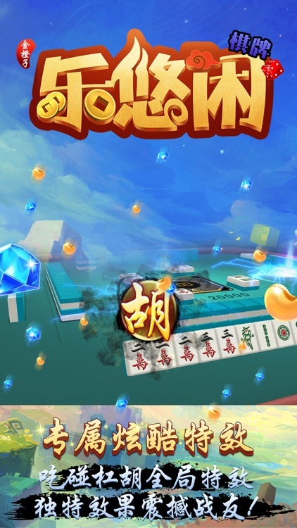 永利注单未回传不给提款怎么办，原因分析与解决方法效果图